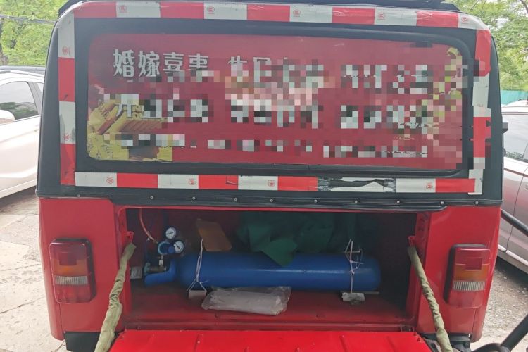 Used BAW Zhanqi 2019 1.5T CK China V Trunk