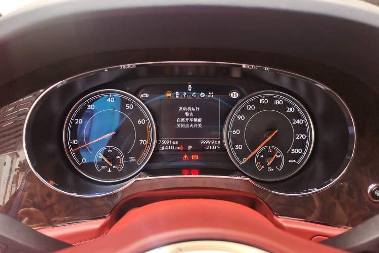 Used Bentley Bentayga 2016 6.0T First Edition Limited Edition Instrument Cluster