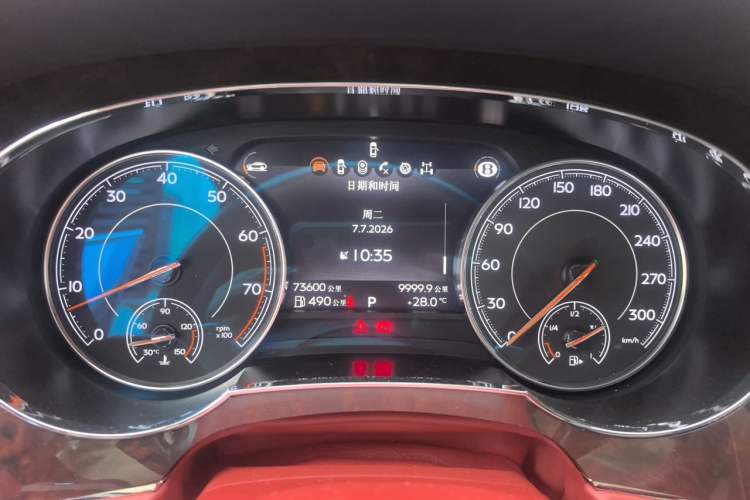 Used Bentley Bentayga 2016 6.0T First Edition Limited Edition Instrument Cluster