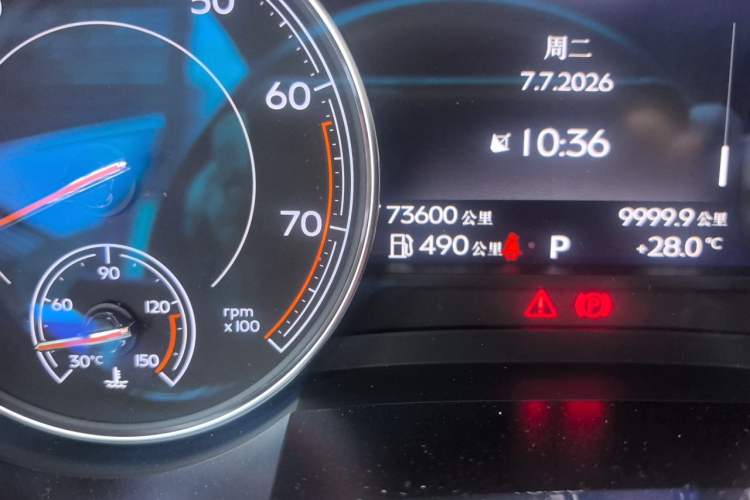 Used Bentley Bentayga 2016 6.0T First Edition Limited Edition Odometer Close Up
