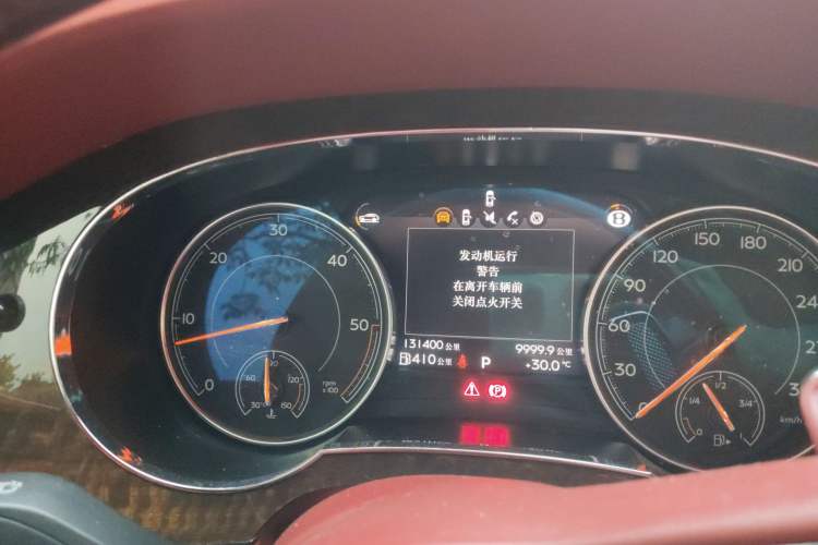 Used Bentley Bentayga  Instrument Cluster