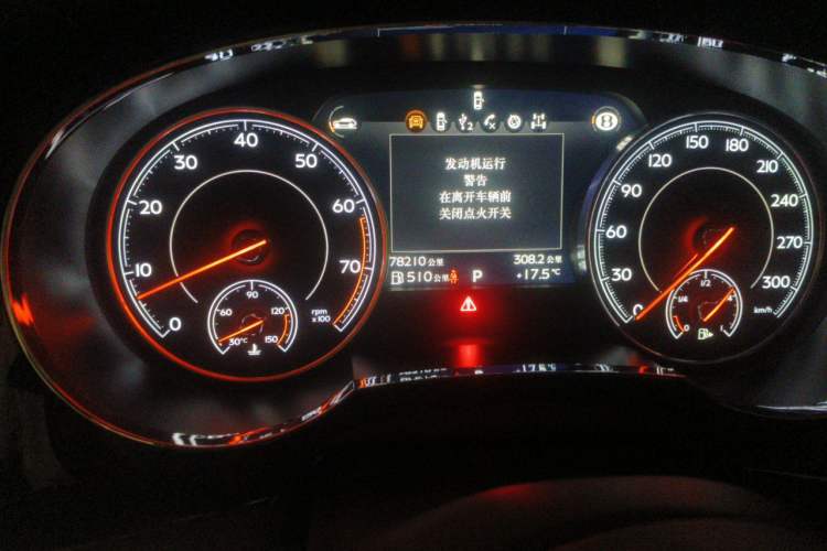 Used Bentley Bentayga 2017 6.0T Standard Edition Odometer Close Up
