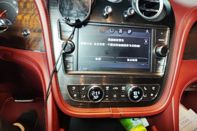 Used Bentley Bentayga 2018 4.0T V8 Audio And AC Panel