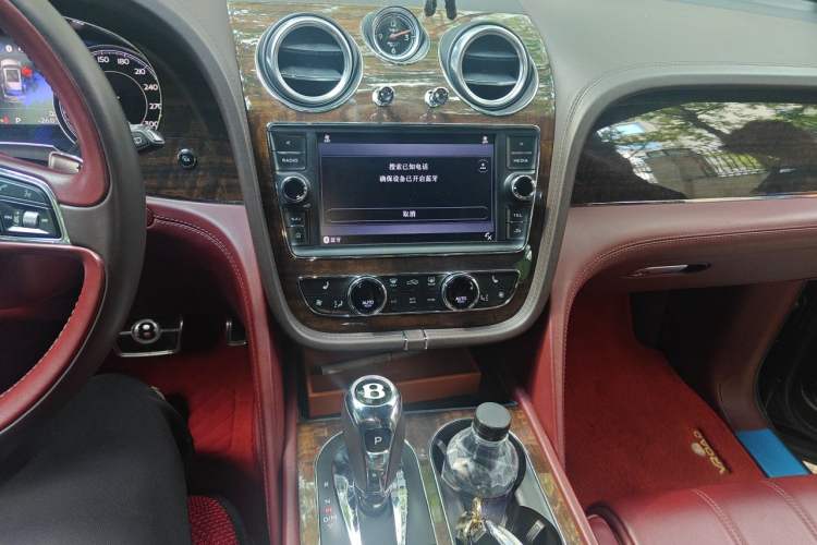Used Bentley Bentayga 2018 4.0T V8 Audio And AC Panel