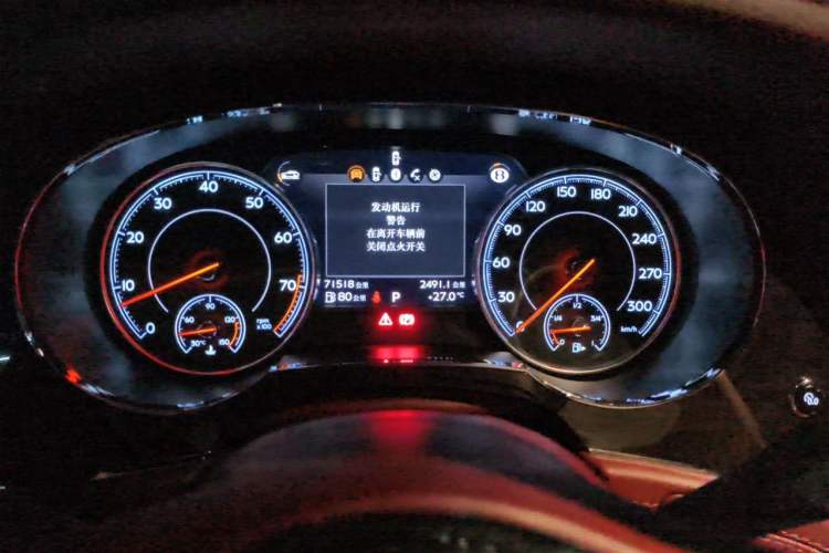 Used Bentley Bentayga 2018 4.0T V8 Instrument Cluster