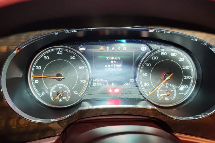 Used Bentley Bentayga 2018 4.0T V8 Instrument Cluster