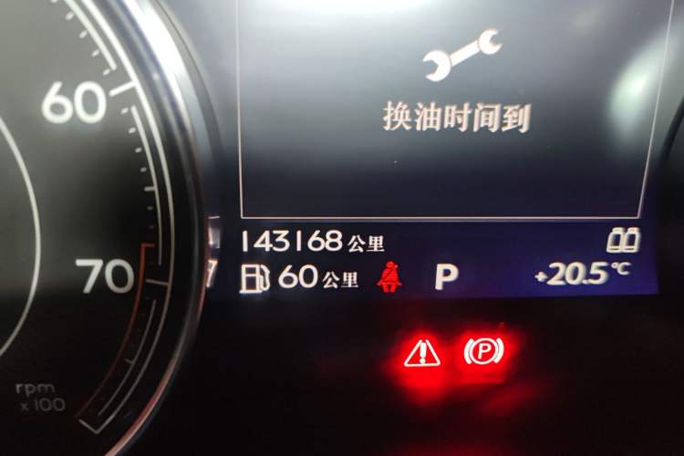 Used Bentley Bentayga 2018 4.0T V8 Odometer Close Up