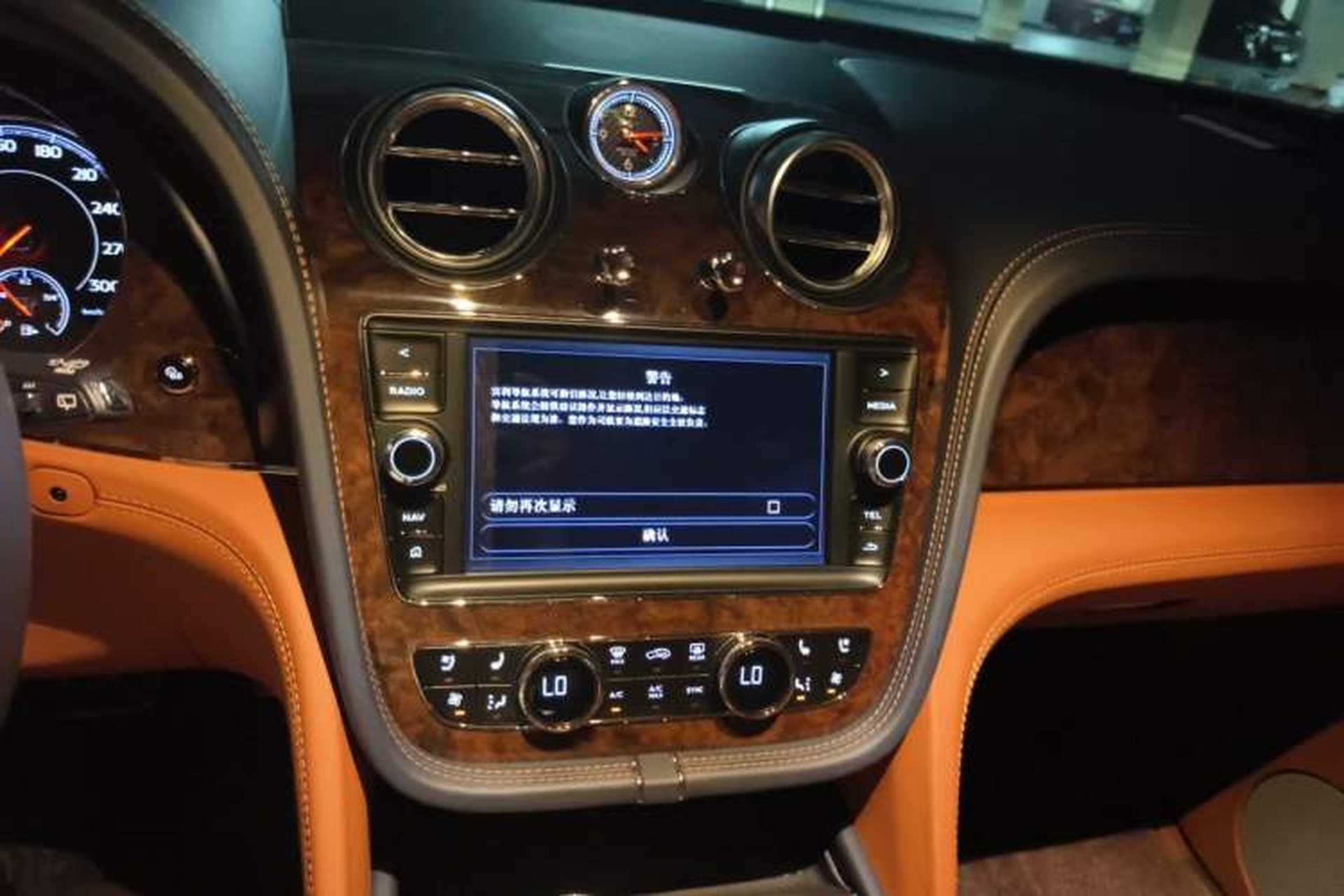 Used Bentley Bentayga 2018 4.0T V8 Audio And AC Panel