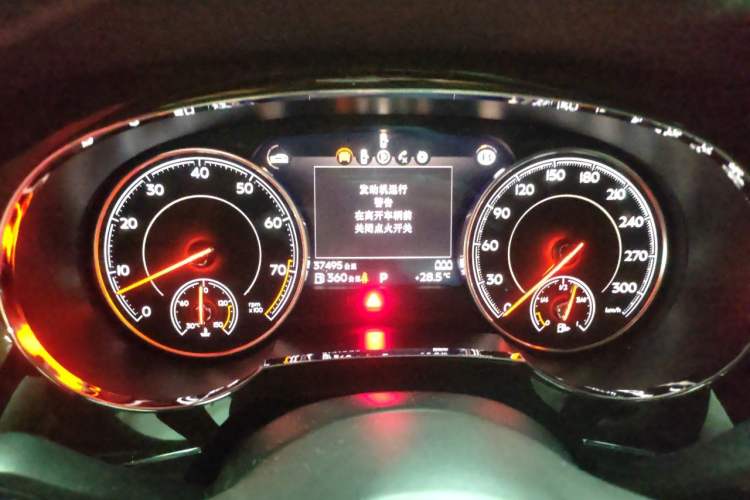 Used Bentley Bentayga  Instrument Cluster