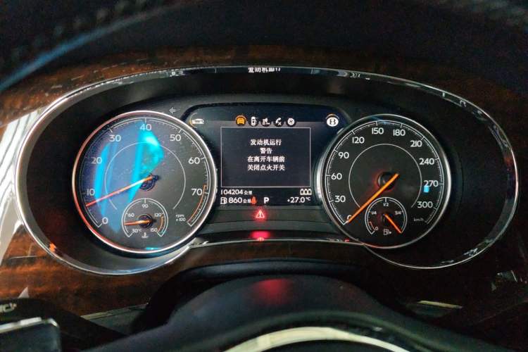 Used Bentley Bentayga 2018 4.0T V8 Instrument Cluster
