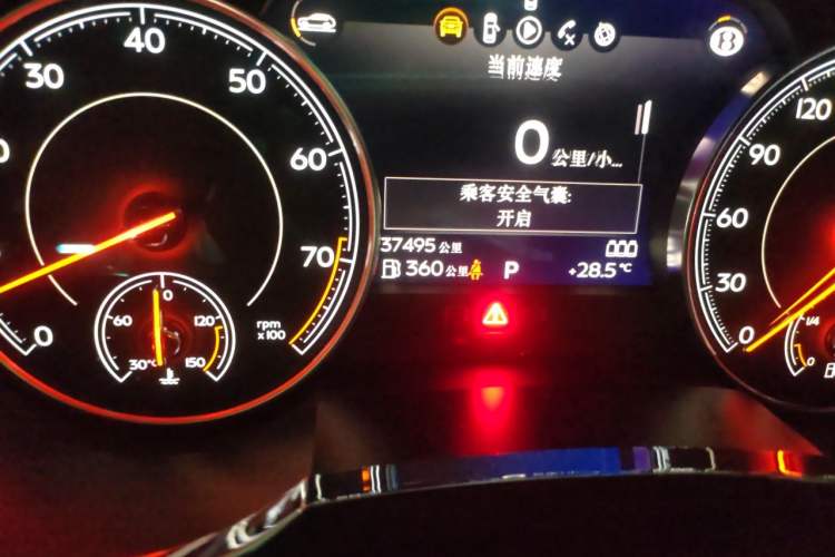 Used Bentley Bentayga  Odometer Close Up