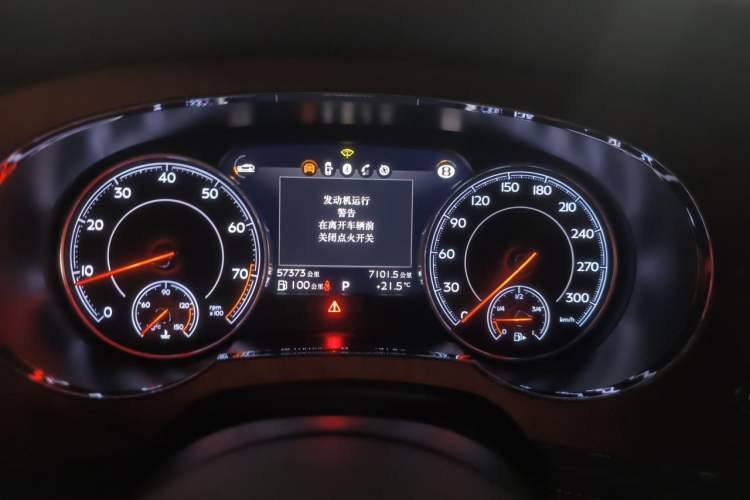 Used Bentley Bentayga 2018 4.0T V8 Instrument Cluster