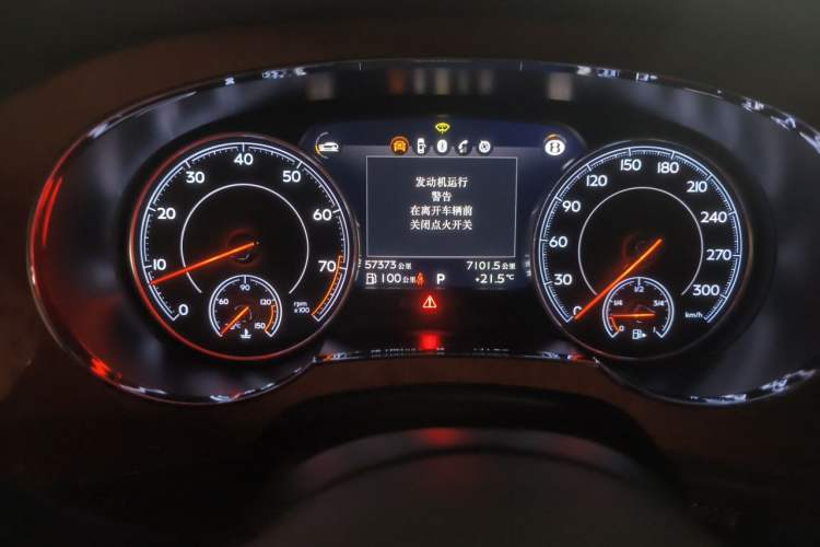 Used Bentley Bentayga 2018 4.0T V8 Odometer Close Up