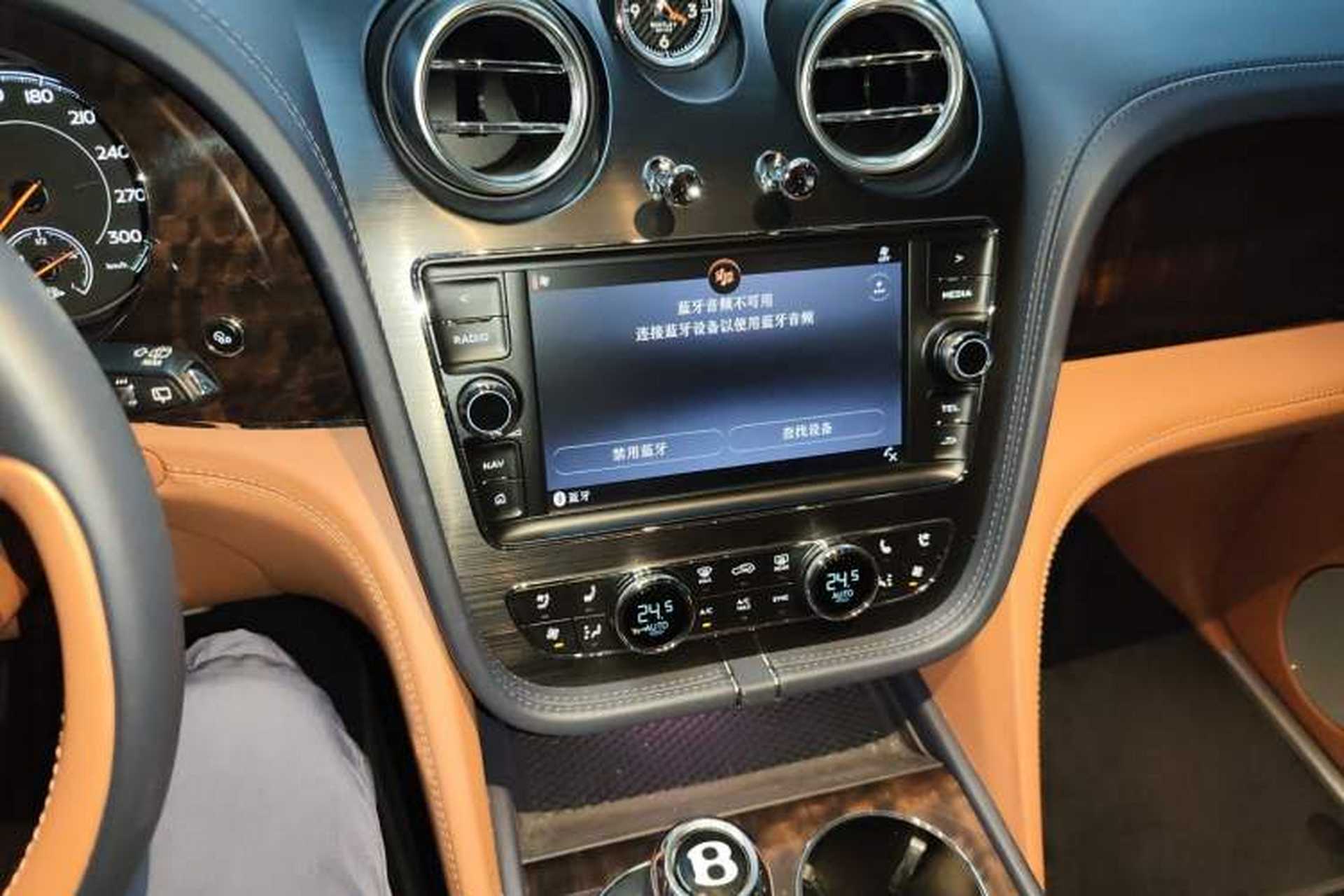 Used Bentley Bentayga 2018 4.0T V8 Audio And AC Panel