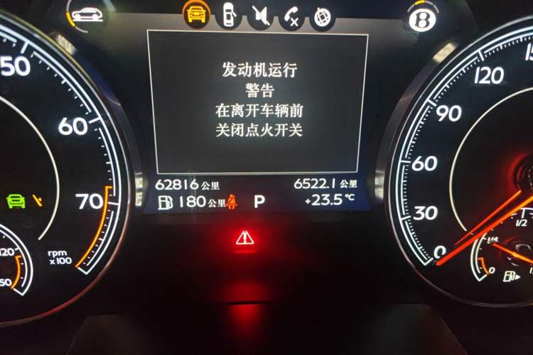 Used Bentley Bentayga 2018 4.0T V8 Odometer Close Up