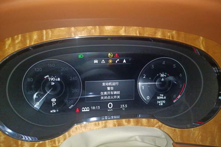 Used Bentley Bentayga 2021 4.0T V8 Instrument Cluster