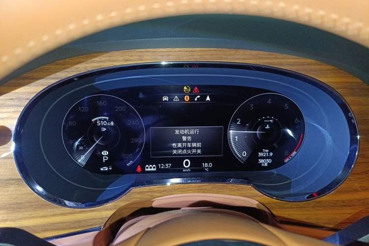 Used Bentley Bentayga 2021 4.0T V8 Instrument Cluster