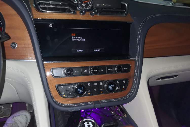 Used Bentley Bentayga 2021 4.0T V8 Audio And AC Panel