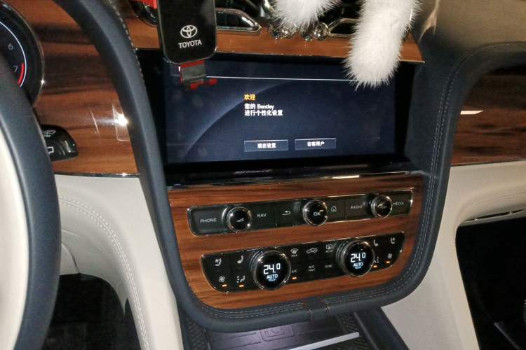 Used Bentley Bentayga 2022 4.0T V8 Audio And AC Panel