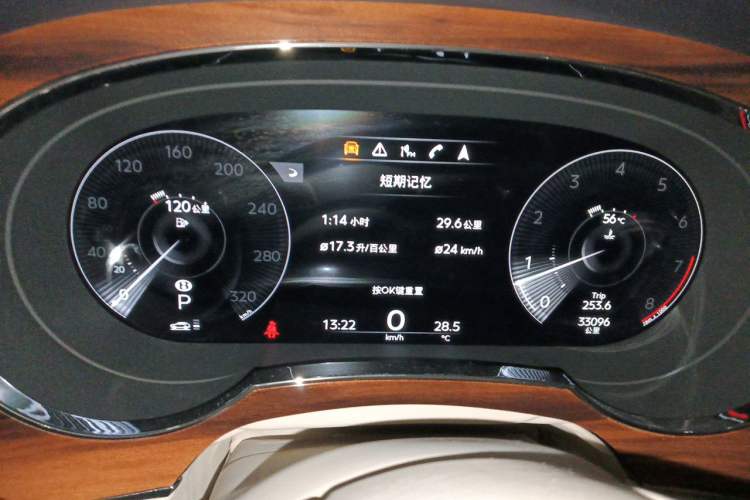 Used Bentley Bentayga 2022 4.0T V8 Instrument Cluster