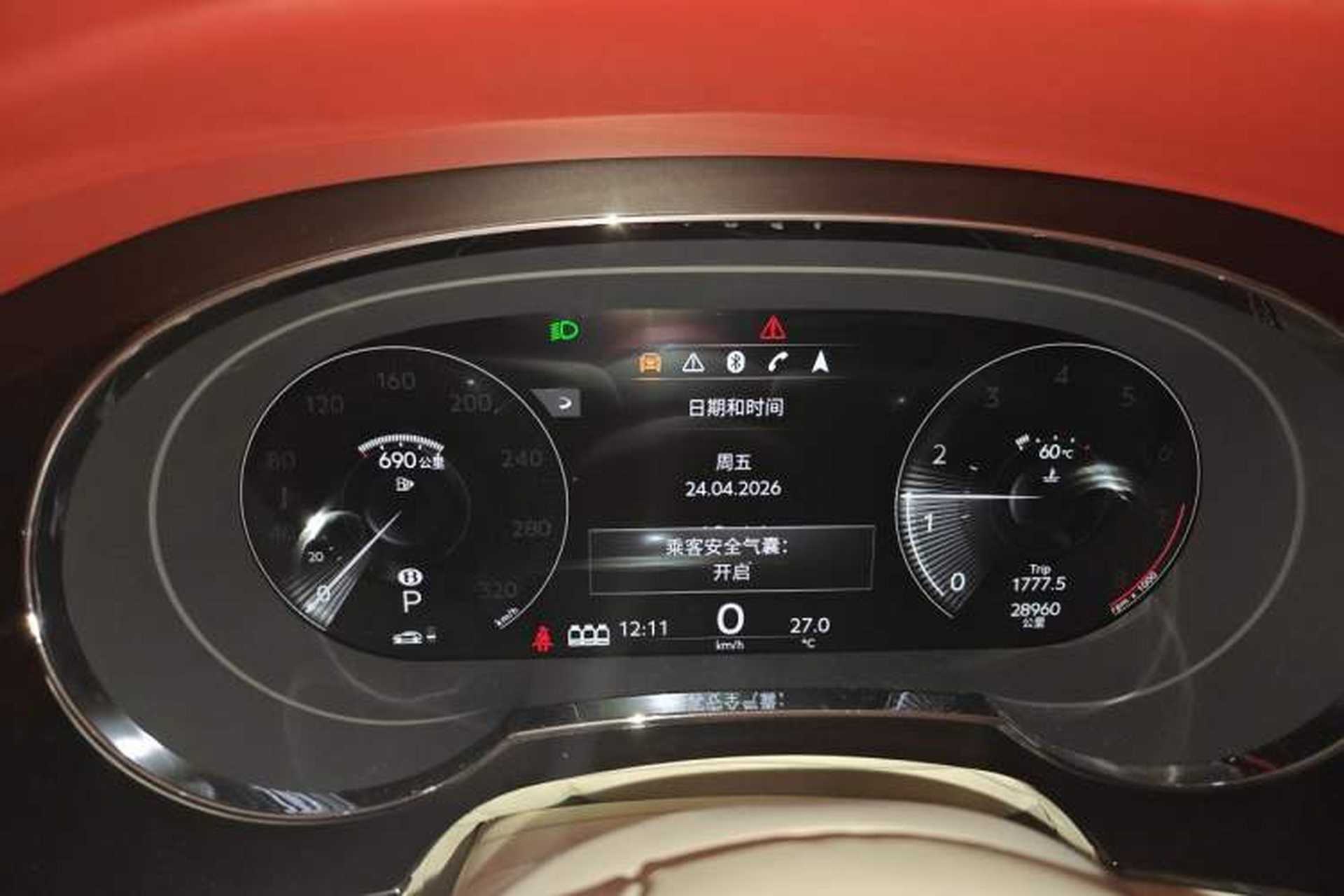 Used Bentley Bentayga 2022 4.0T V8 Instrument Cluster