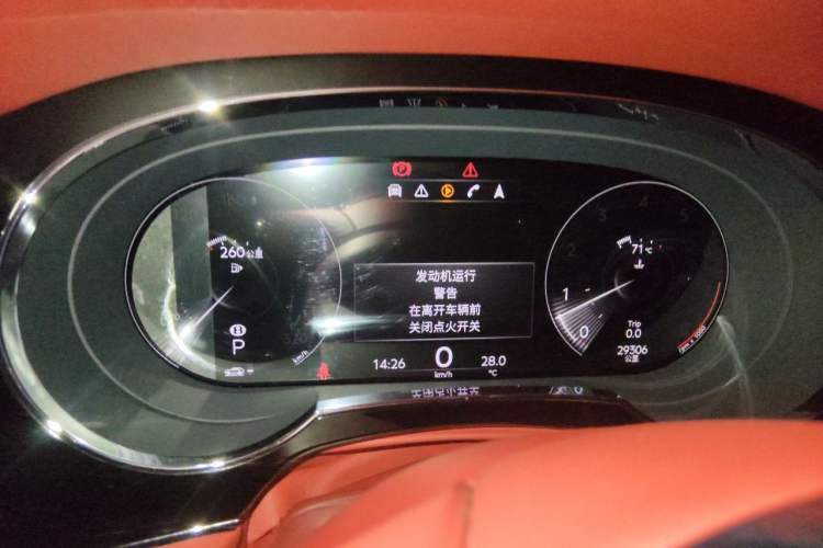 Used Bentley Bentayga 2022 4.0T V8 Instrument Cluster