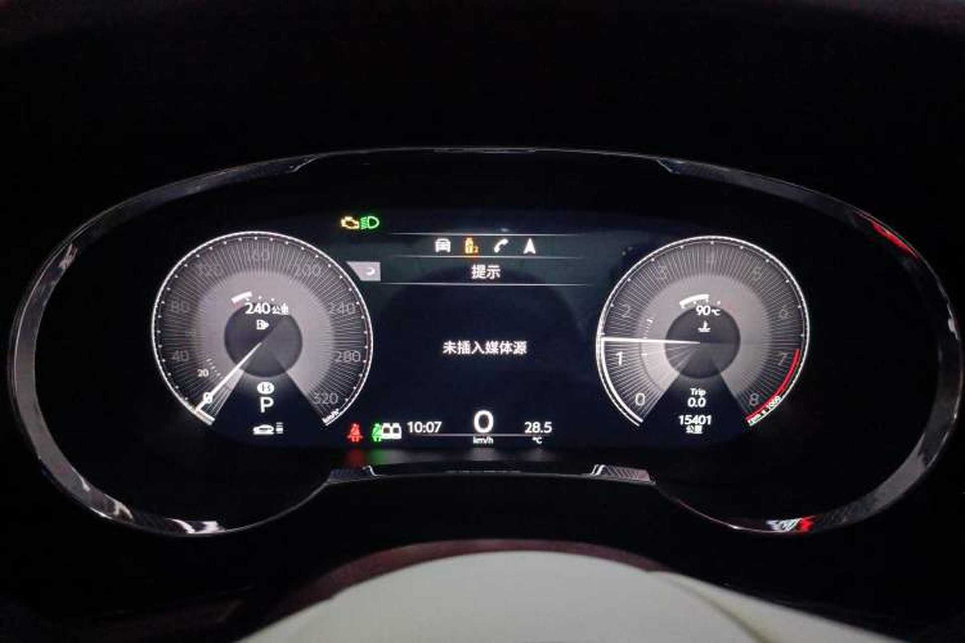 Used Bentley Bentayga 2022 4.0T V8 Instrument Cluster