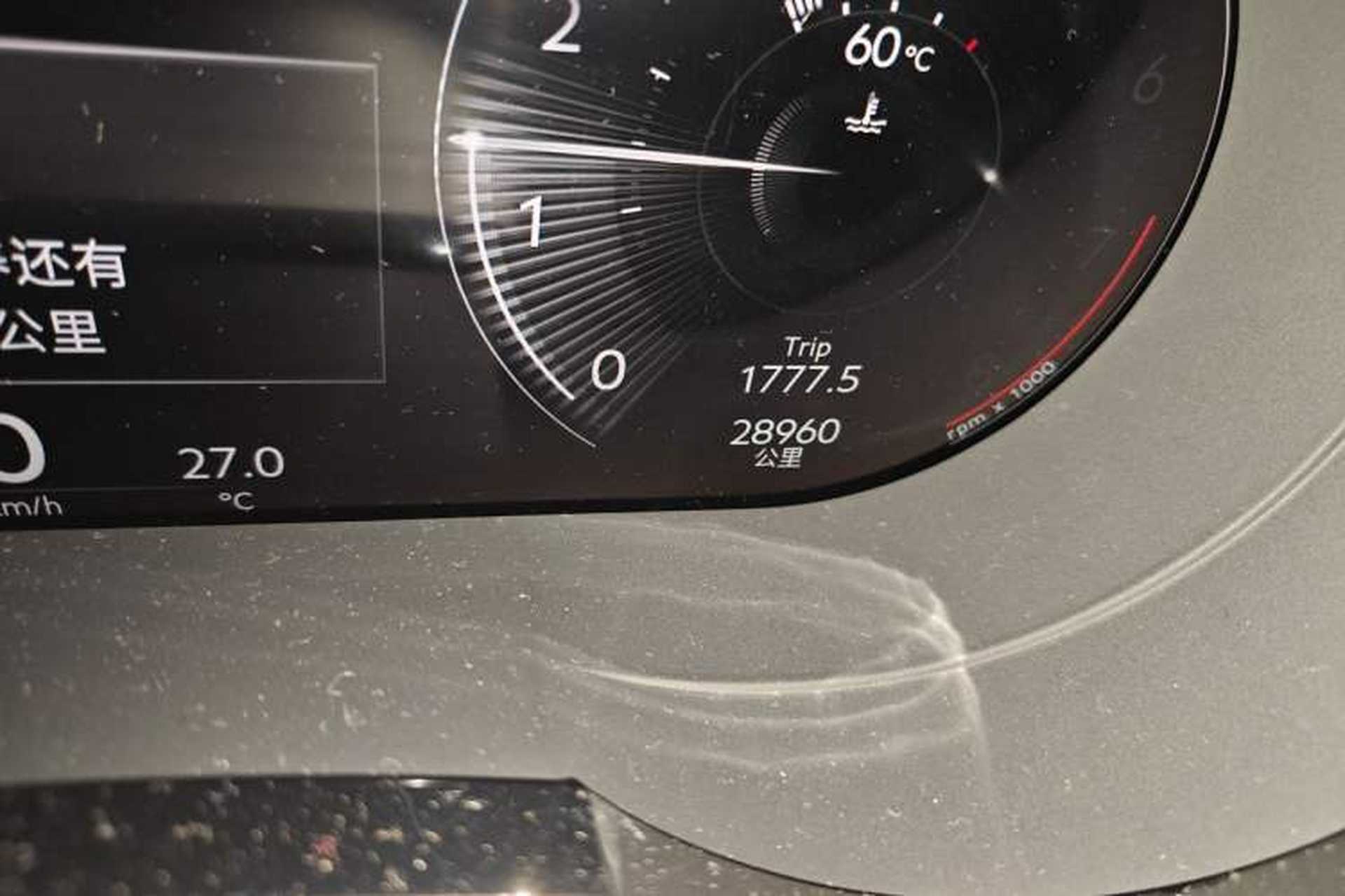 Used Bentley Bentayga 2022 4.0T V8 Odometer Close Up