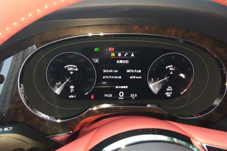 Used Bentley Bentayga  Instrument Cluster
