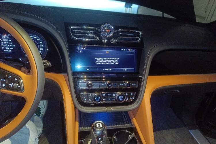 Used Bentley Bentayga 2024 4.0T V8 Long-Wheelbase Version Audio And AC Panel