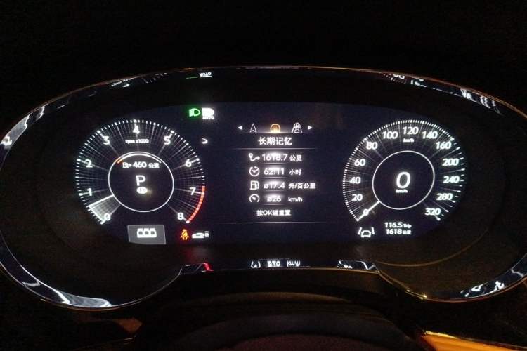 Used Bentley Bentayga 2024 4.0T V8 Long-Wheelbase Version Instrument Cluster