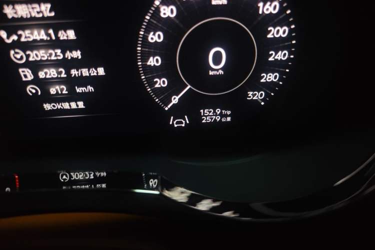 Used Bentley Bentayga 2024 4.0T V8 Odometer Close Up