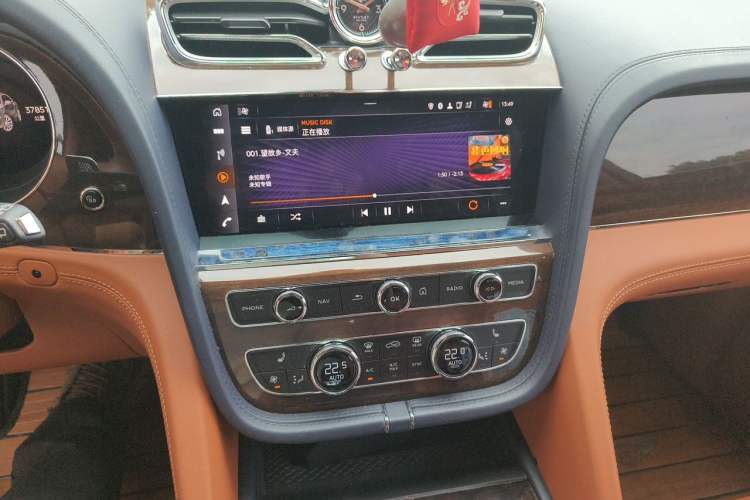 Used Bentley Bentayga Plug-in Hybrid 2021 3.0T PHEV Audio And AC Panel