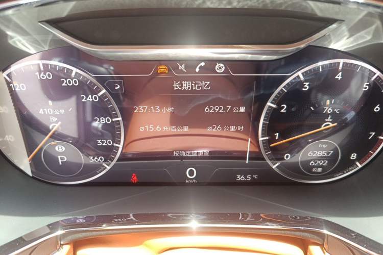 Used Bentley Continental 2022 4.0T GT V8 Mulliner Odometer Close Up