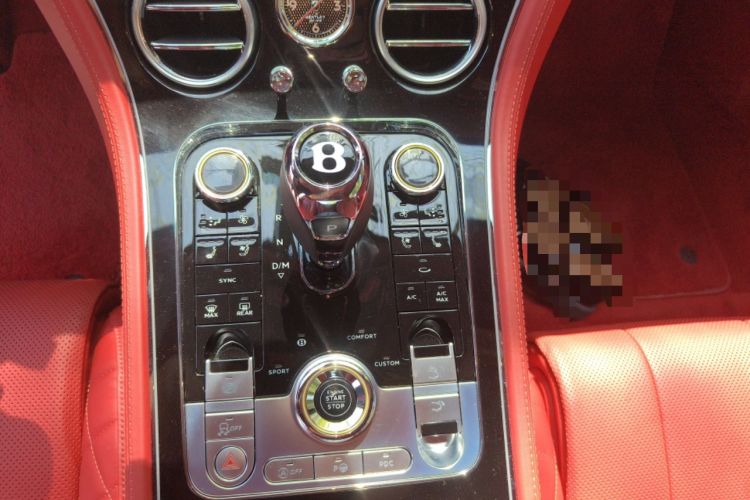 Used Bentley Continental 2022 4.0T GT V8 Mulliner Gear Lever
