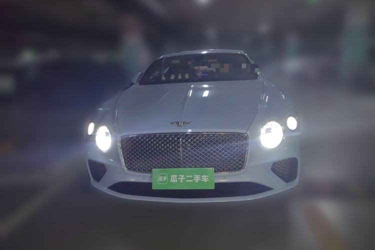Used Bentley Continental 2023 4.0T GT V8 YADU Edition Front