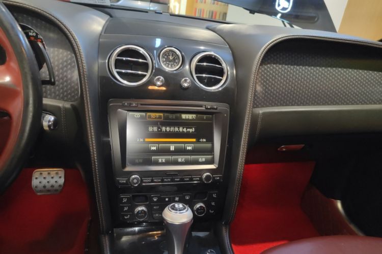 Used Bentley Flying Spur 2010 6.0T Five-Seat Version Audio And AC Panel