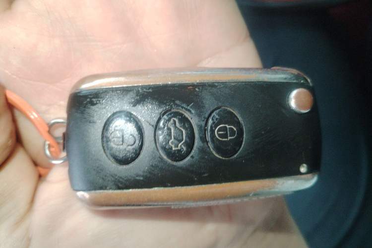 Used Bentley Flying Spur  Vehicle Key