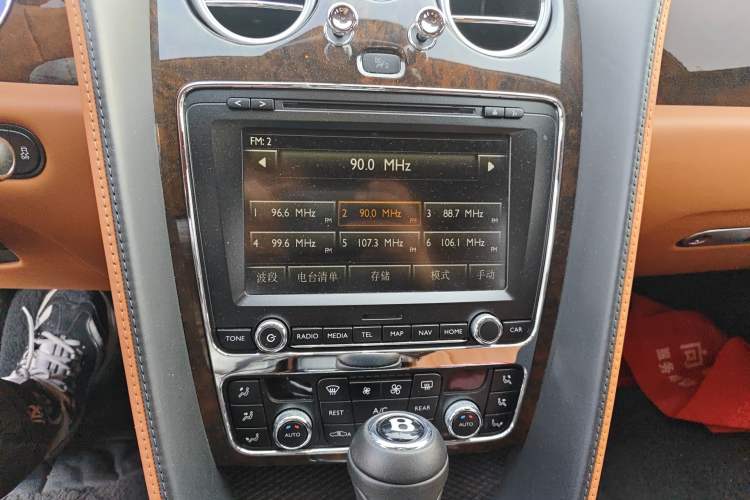 Used Bentley Flying Spur 2014 4.0T V8 Prestige Edition Audio And AC Panel