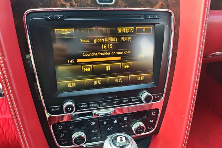 Used Bentley Flying Spur 2014 4.0T V8 Prestige Edition Audio And AC Panel