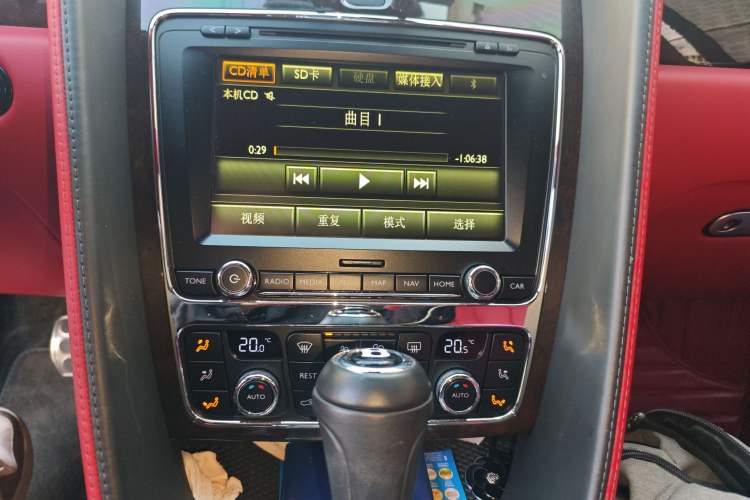 Used Bentley Flying Spur 2015 4.0T V8 Standard Edition Audio And AC Panel