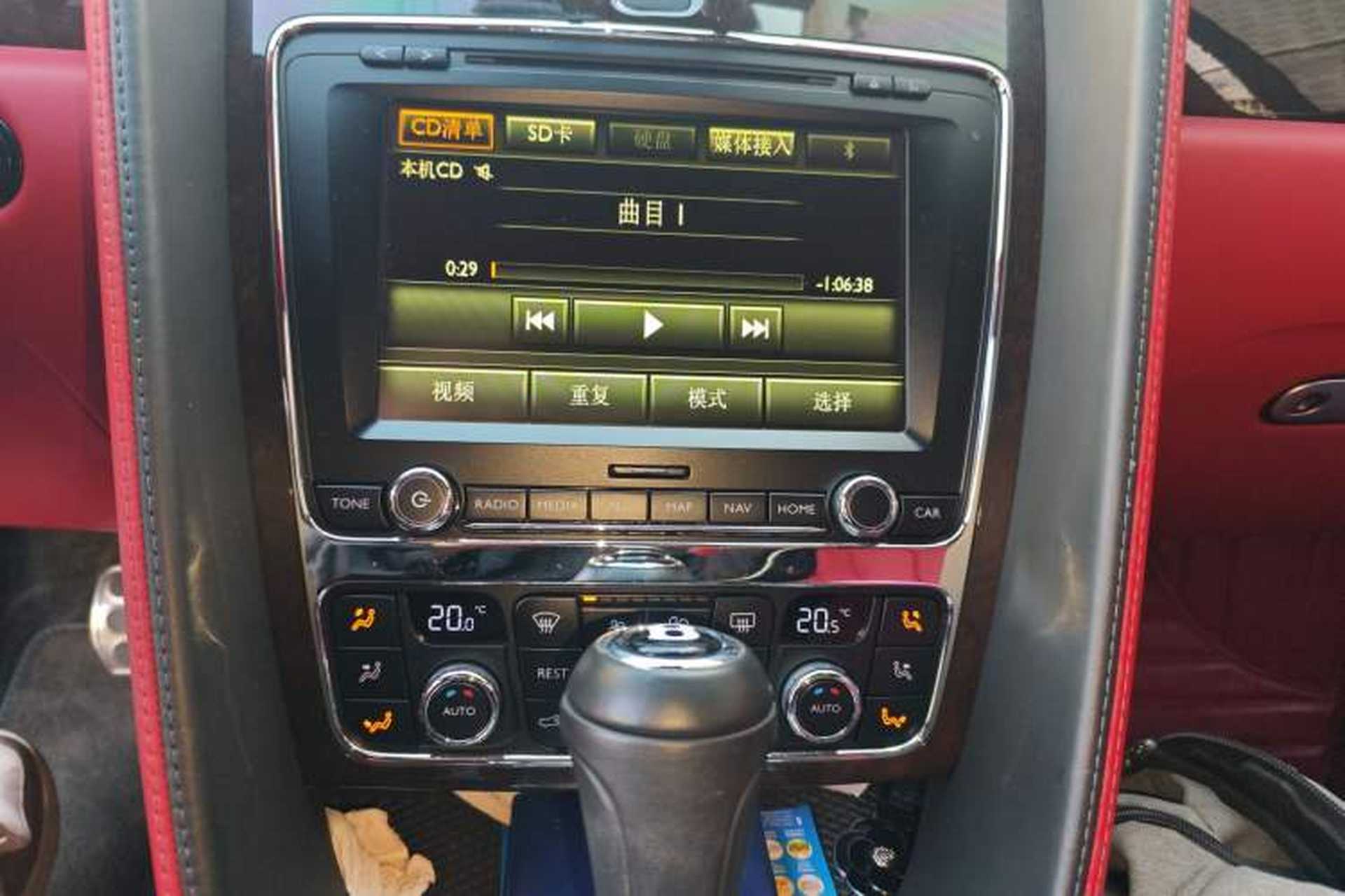 Used Bentley Flying Spur 2015 4.0T V8 Standard Edition Audio And AC Panel