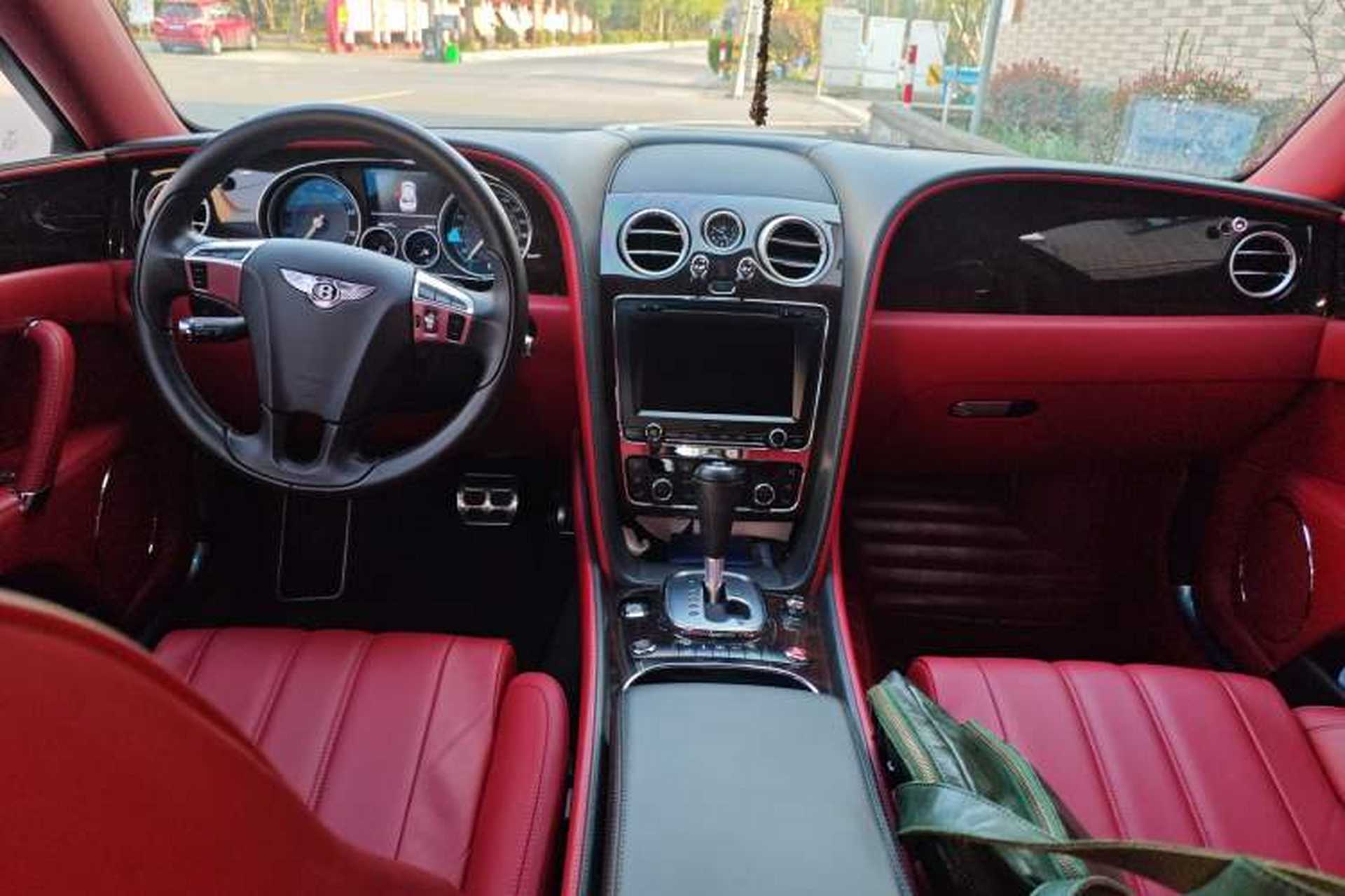 Used Bentley Flying Spur 2015 4.0T V8 Standard Edition Center Console