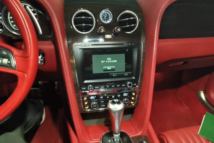 Used Bentley Flying Spur 2017 4.0T V8 S Standard Edition Audio And AC Panel