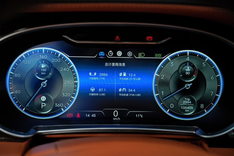 Used Bentley Flying Spur 2017 4.0T V8 Standard Edition Odometer Close Up