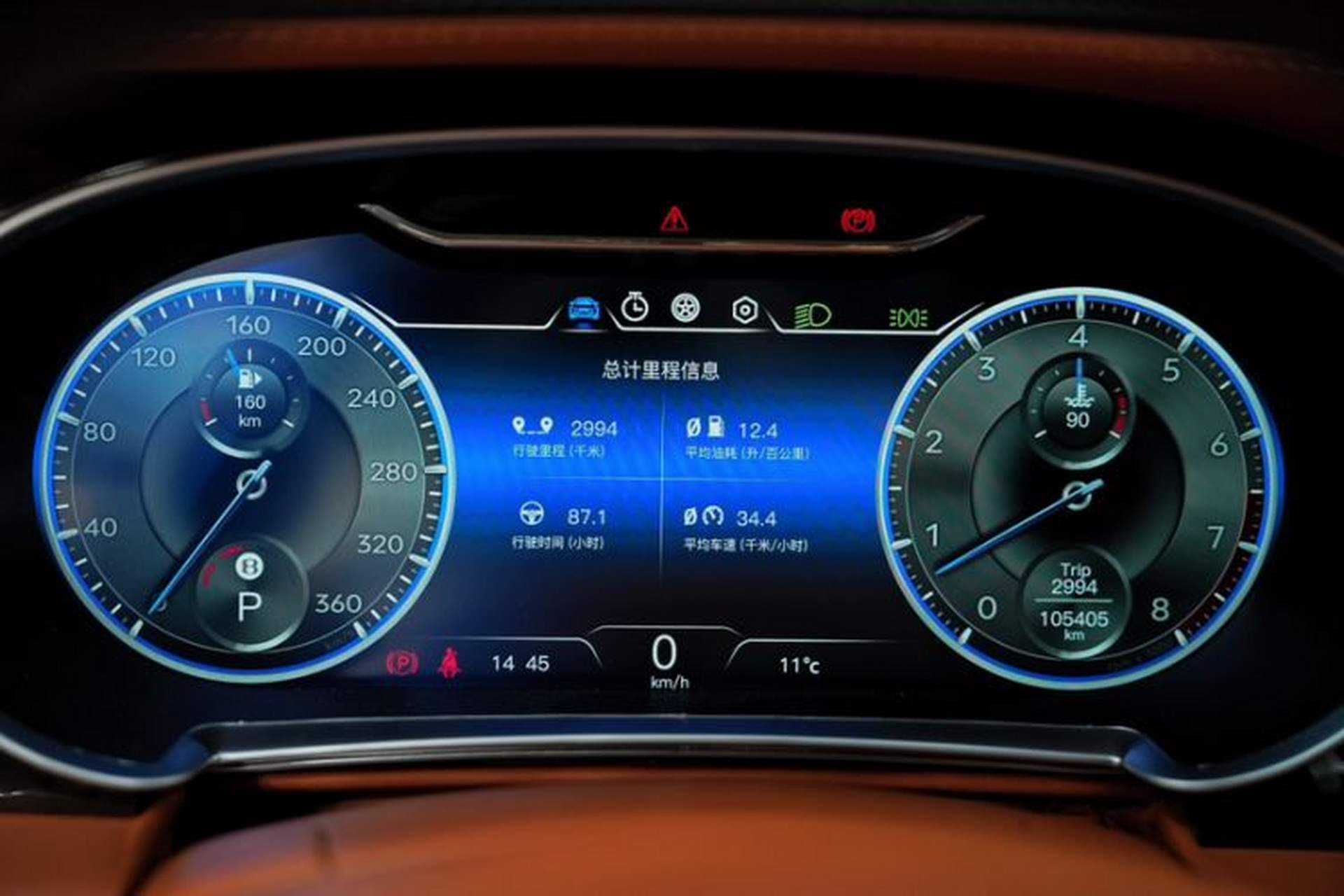 Used Bentley Flying Spur 2017 4.0T V8 Standard Edition Odometer Close Up