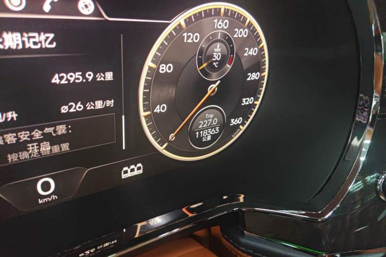 Used Bentley Flying Spur 2020 6.0T W12 Standard Edition Odometer Close Up
