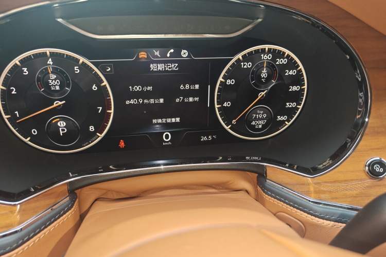 Used Bentley Flying Spur 2021 4.0T V8 Standard Edition Odometer Close Up