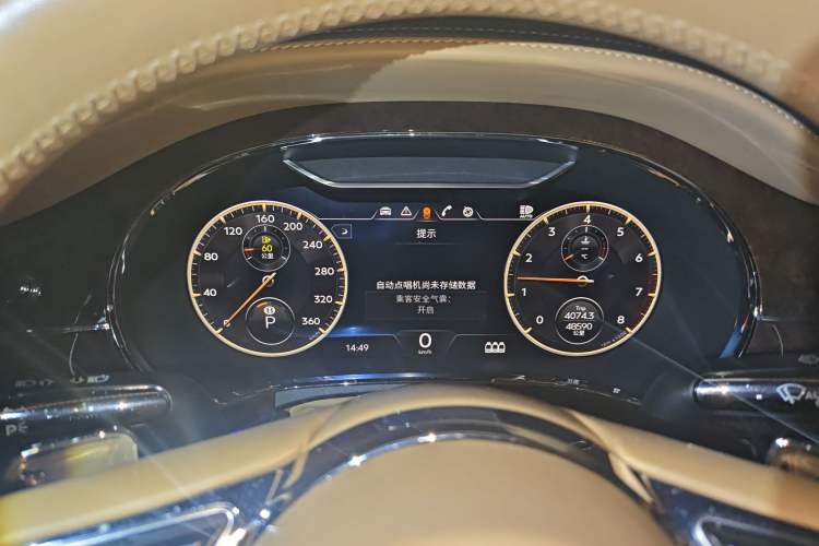 Used Bentley Flying Spur 2021 4.0T V8 Standard Edition Instrument Cluster