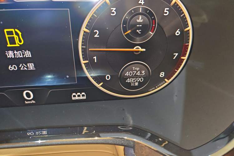 Used Bentley Flying Spur 2021 4.0T V8 Standard Edition Odometer Close Up
